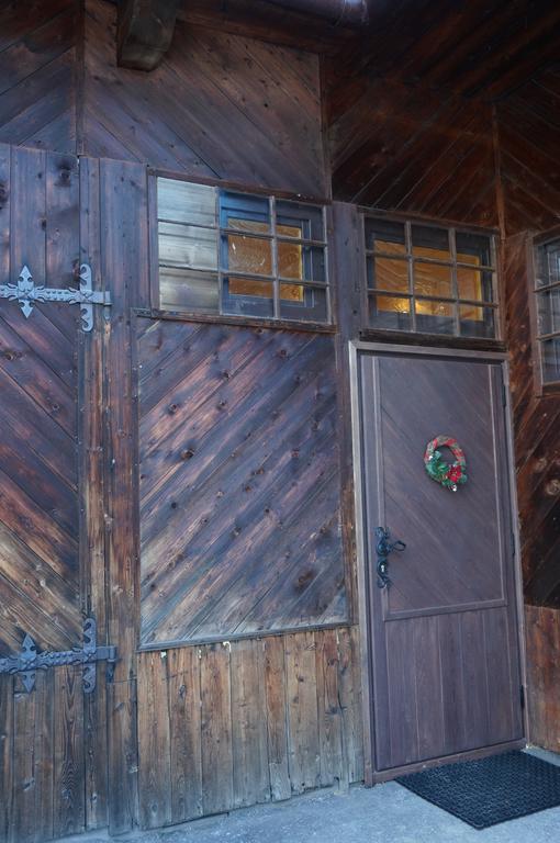 Holiday Home Patchwork Barn Ζακοπάνε Εξωτερικό φωτογραφία